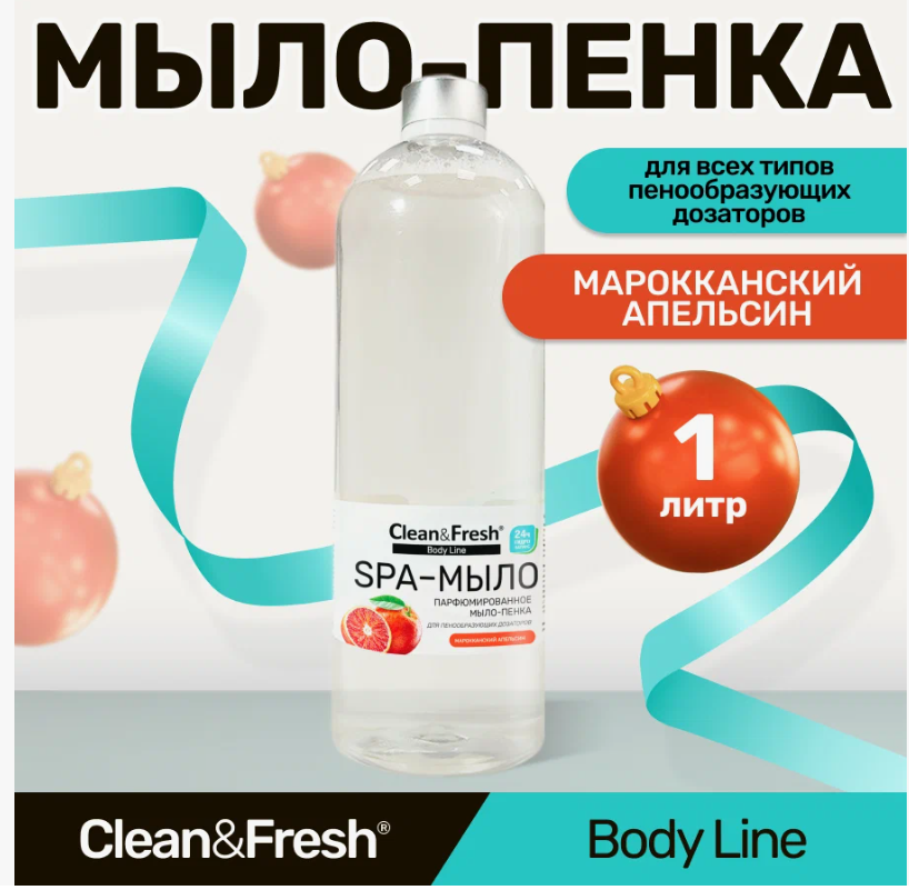 ��������������� ����-����� ��� �������������� ���������