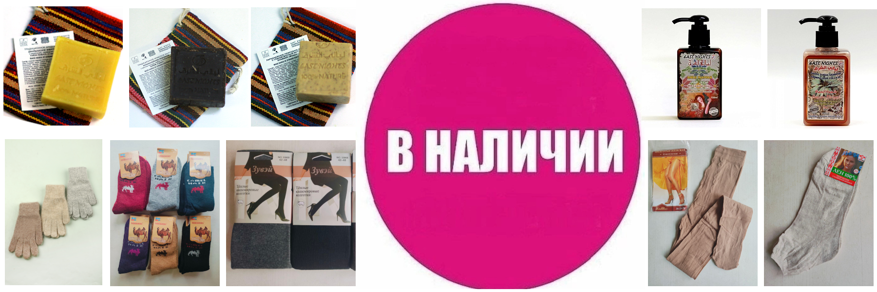 �������! ����� �������! �������! ����������! ���������, ����� doTerra, ������, �����, ���������. 