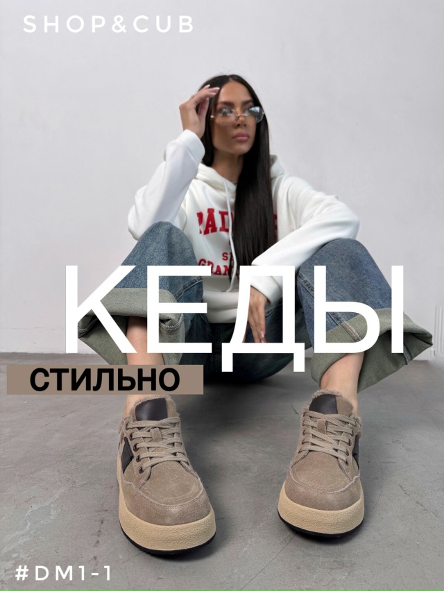 ������� ����!�������� �����! �������� ������! �����/����. ������� ���� �� ����� �� 150 ���-39