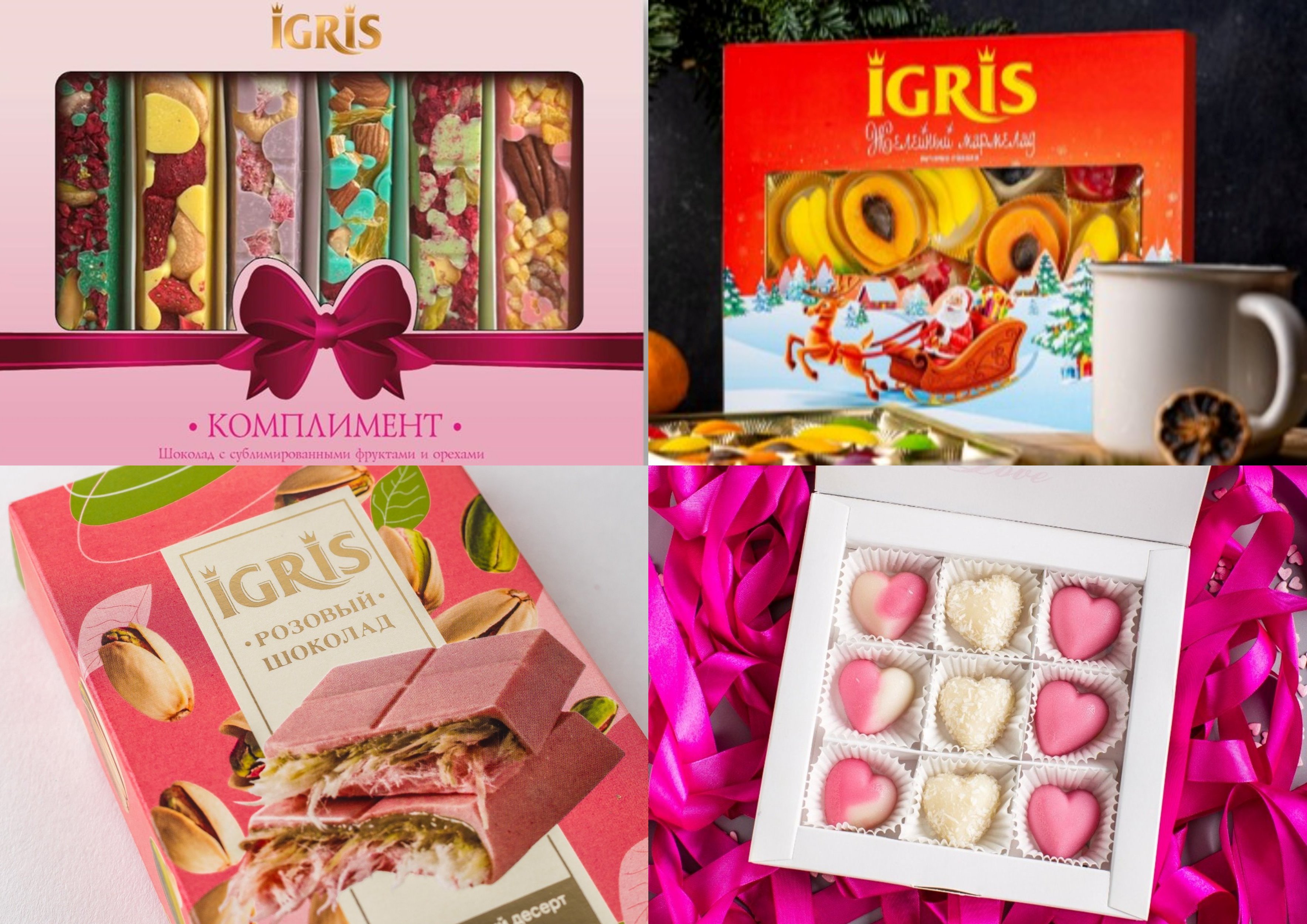Igris - 48! �������� ��������� ��� - ����� ������-�������! ������� - ������� � ��������, �������� � �������! �����-������- �������- �������, ���������� ��������� ��������� � ��������� ���������! 