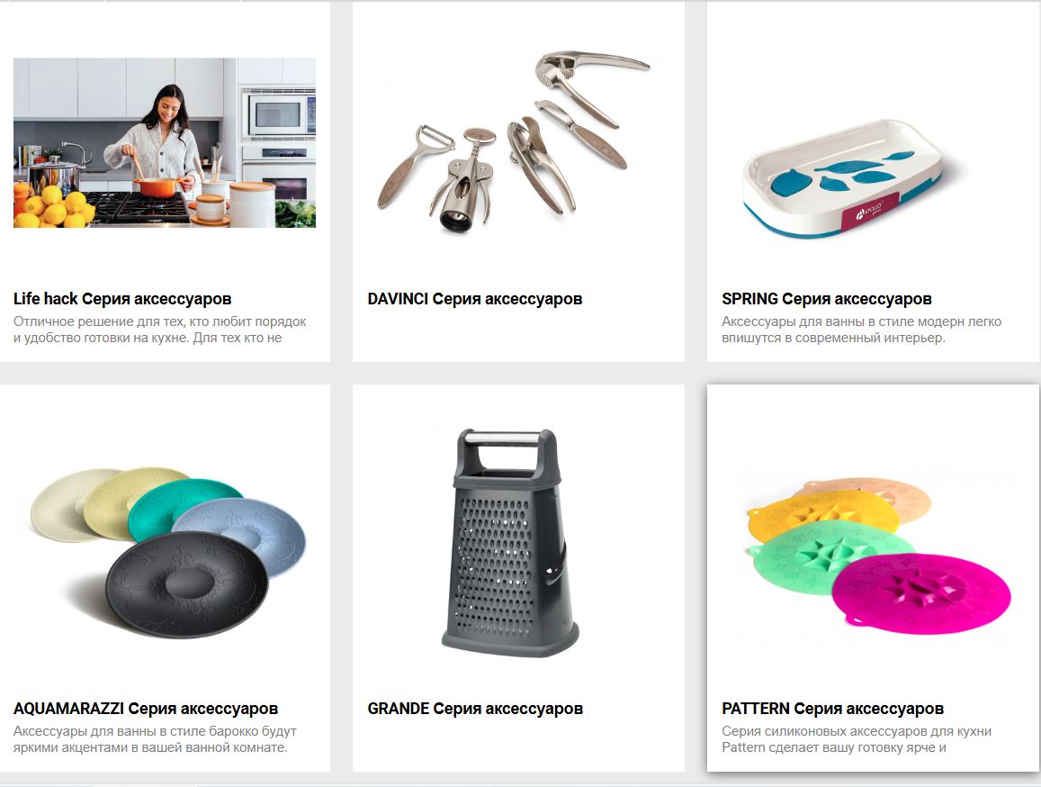 Apollo. ����� �������!!! ����� ������ � ���������� ��� �����-68.