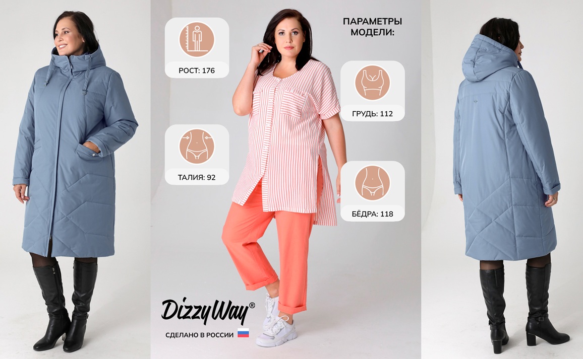 ���� �� ������ ������ ���. 24418 ����� 4000 ������ + ���%!!! �������� ���������� DizzyWay! ���� ��� �������!!!