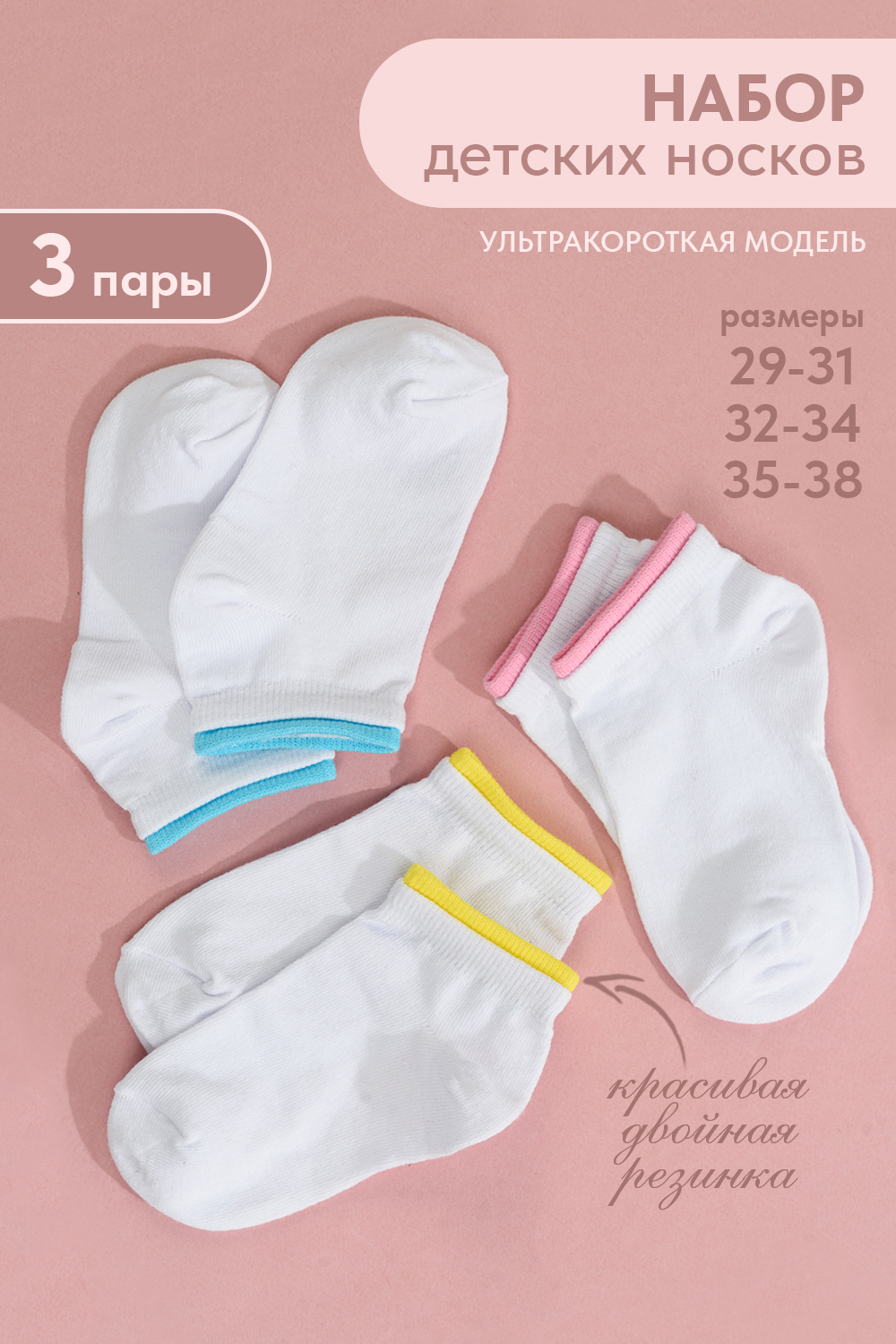 ���� �� 02.11. �������� ��� ����� � ����������, � ����� �����, ������, ������ �� �������������. ������� ����, �������� �����. �������� ��� � �������� �������, �� ����� ���� � ����!