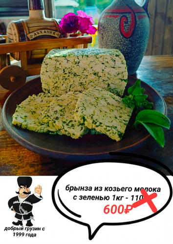 ������ ����!!!!������� ������� ����� �� �����!!����������� ����� ��� 600� �� ��!!!�������� ����� 600�!������ ������!