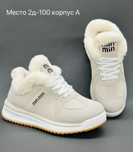 ������� ��������� �������! ������� ����!�������� �����! �������� ������! �����/����. ������� ���� �� ����� �� 150 ���-39  