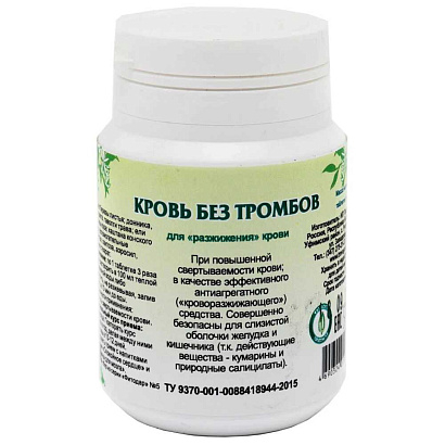 ����� ��� ������� - ������������ �� ������ ������� ������; �������, ����������, ����������, ������� �����; ���� ���; ���, ���� �����; ������ ������� ��������. �� �������� ������������� ���������