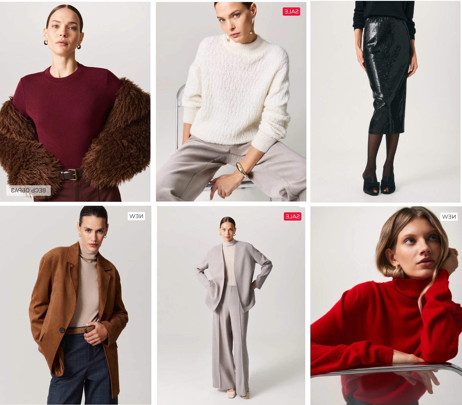 �� ��� �� ������!! �������� �������� � �����!! ��������� ����! ������ ��� �����!