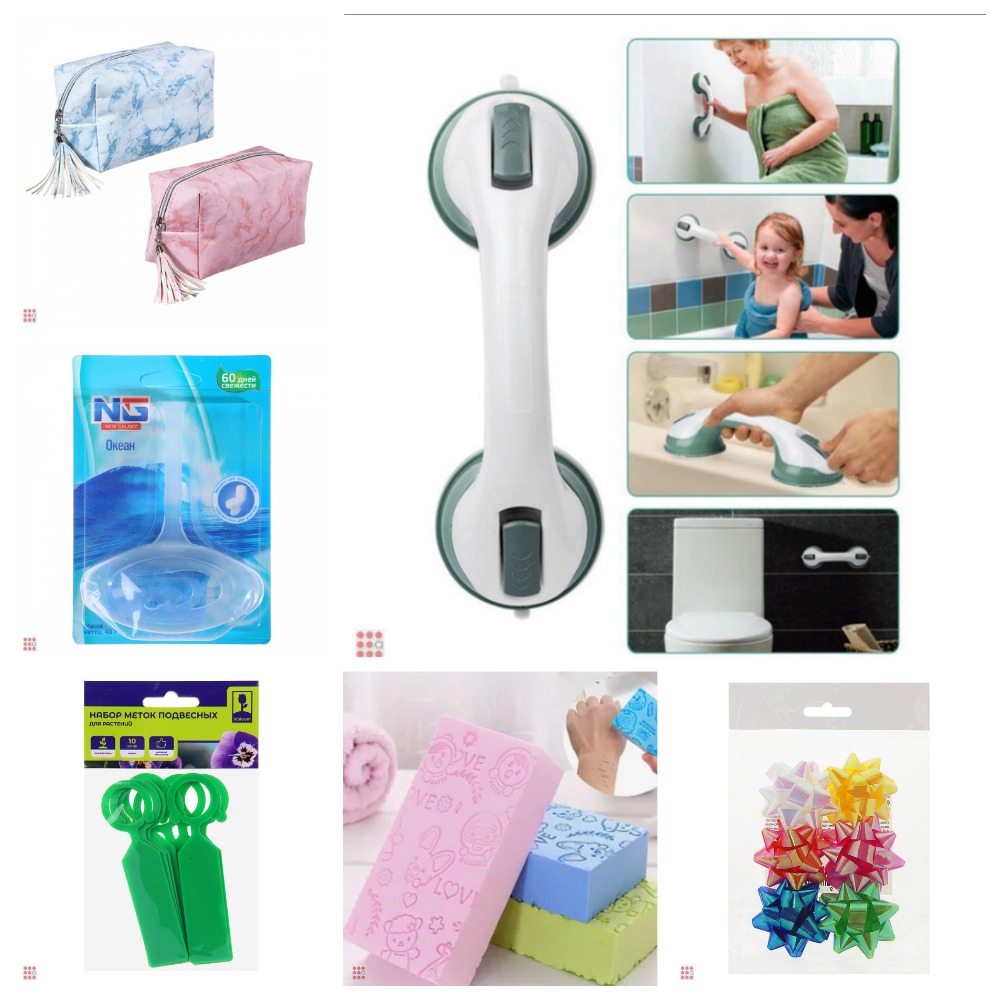 [b]���� �� 03.11.2025 6000 �������, ������ ��� ����! ����������, ����, ��������������![/b]