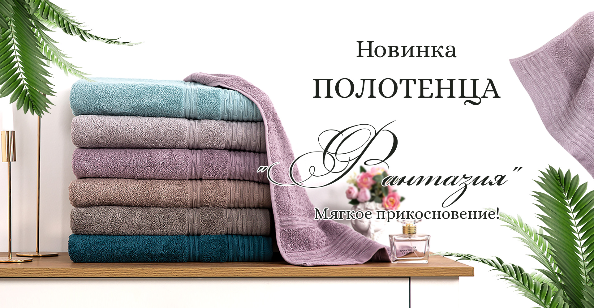 ����������. ���� �� 14.11. ������ ����������� ��������� ����! ���, ������� � ������, ������������, �������. ������� � ��������. ������ ������ 15% �� ��� ��������� ����, ������! ���������� ���������! ������� �������!