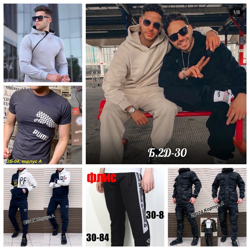  ���� 03/11. ������� - ������� ������-29