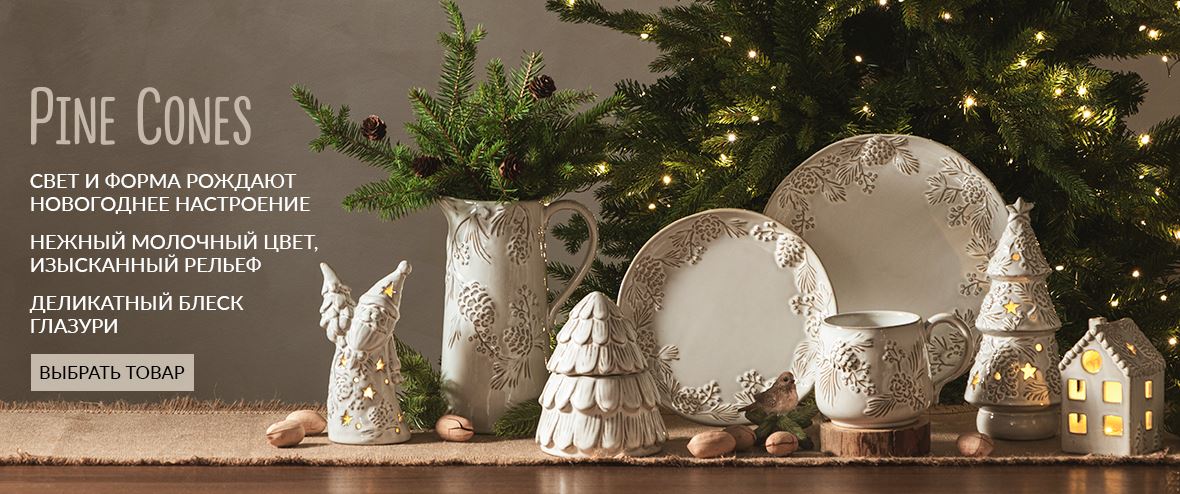 ��� ���������� � ������. ������ ������������ ������� ��� ��� � ����� ����� - 68 