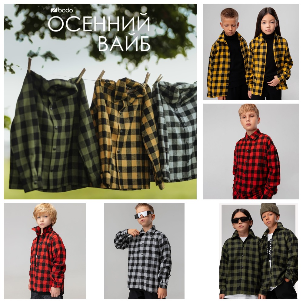 ������� � ������ - ��������� ������� � ������� ���������!