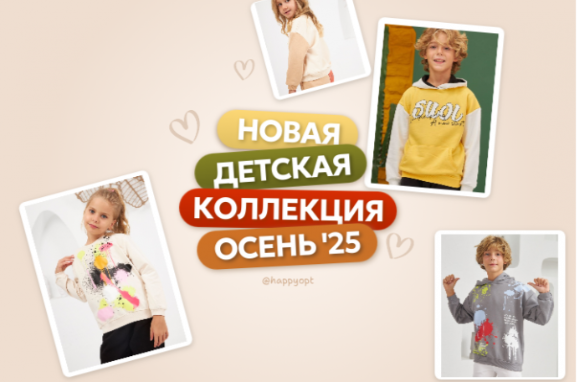 [b]���� �������. ����� ������������ � �������� ������� ������ �� ������. ���������� � ������� �����[/b]