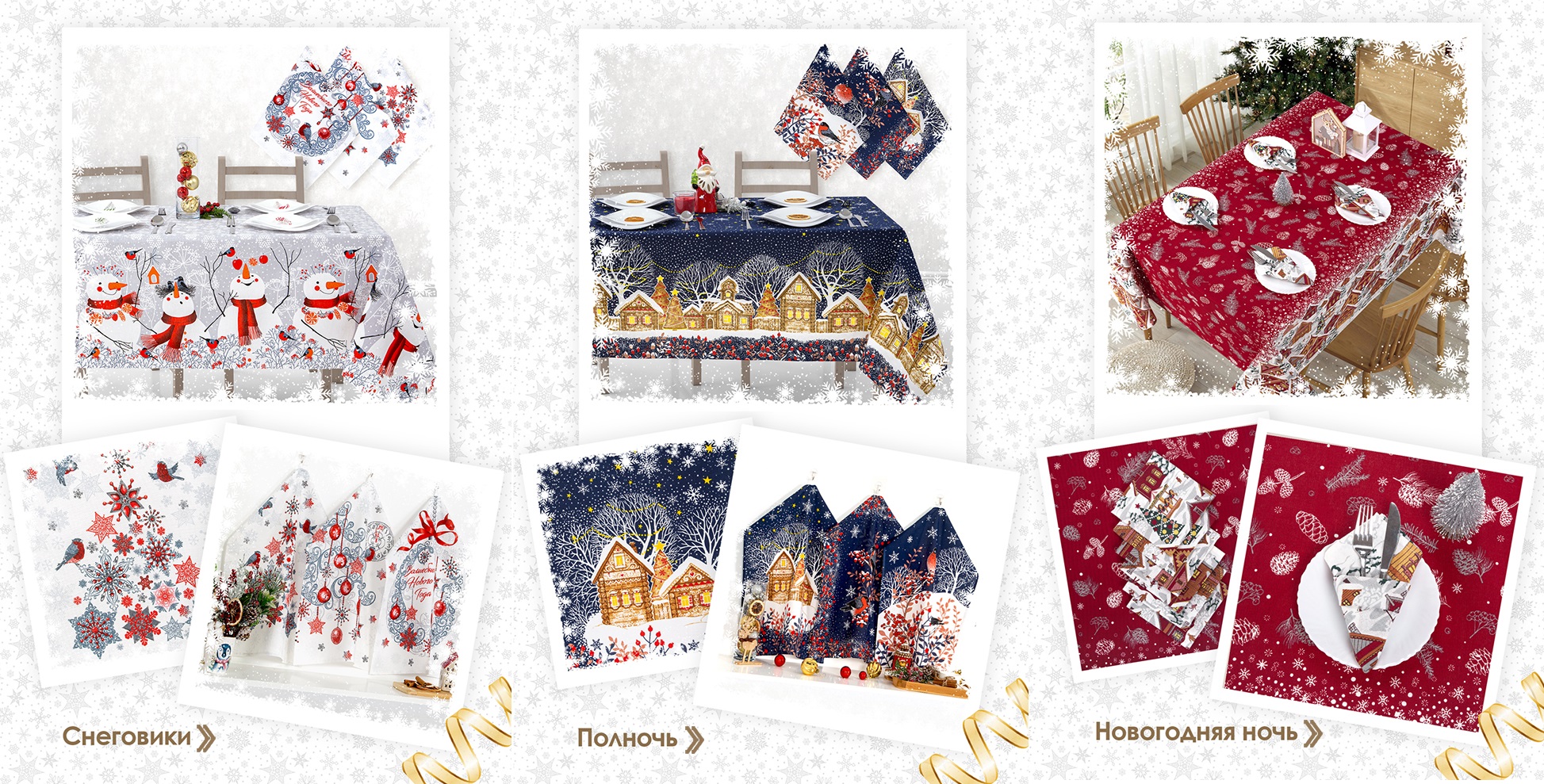 ����������. ���� �� 14.11. ������ ����������� ��������� ����! ���, ������� � ������, ������������, �������. ������� � ��������. ������ ������ 15% �� ��� ��������� ����, ������! ���������� ���������! ������� �������!