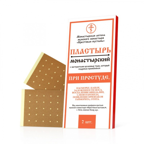 �������� ��� ��������