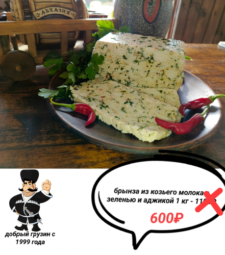  �� 11.11 ������ ��� �����.������ � �������� �� ������� ������ �� 600�!������ ����������� �� «������� �������»! �������� ���ޣ��� 750�, � ���� ��������� ����� — ����� �����! ��������� ���� �� ���������!