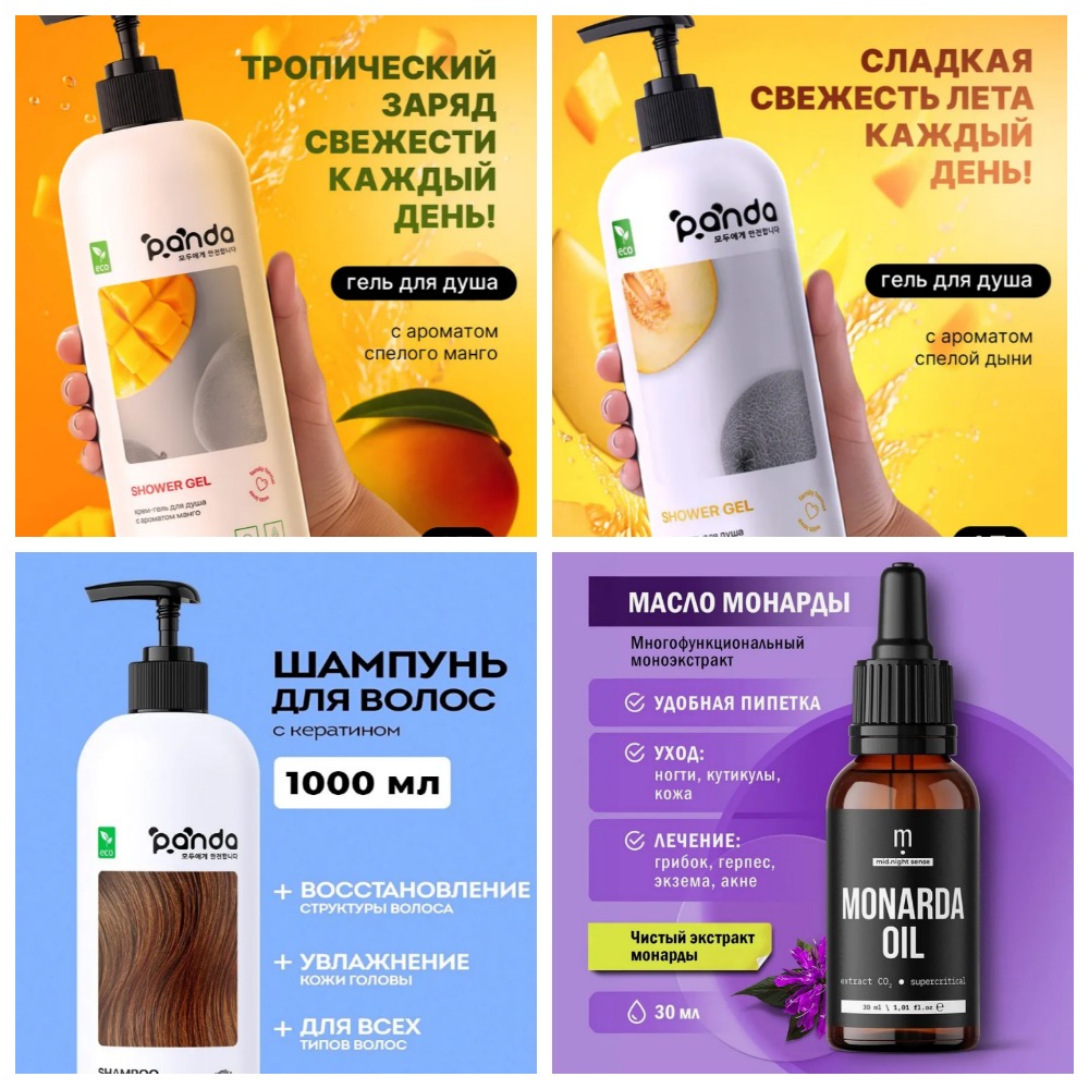 [b]���� �� 04.11.25 ������, ������ - ����-���� ��� ����! �������, ������� � ���������![/b]