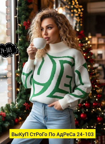 ����� ����! ���� 03/11 ����� 2025. ������� �������� ����������� ������ ������� � �������! ���� ���� ��-344