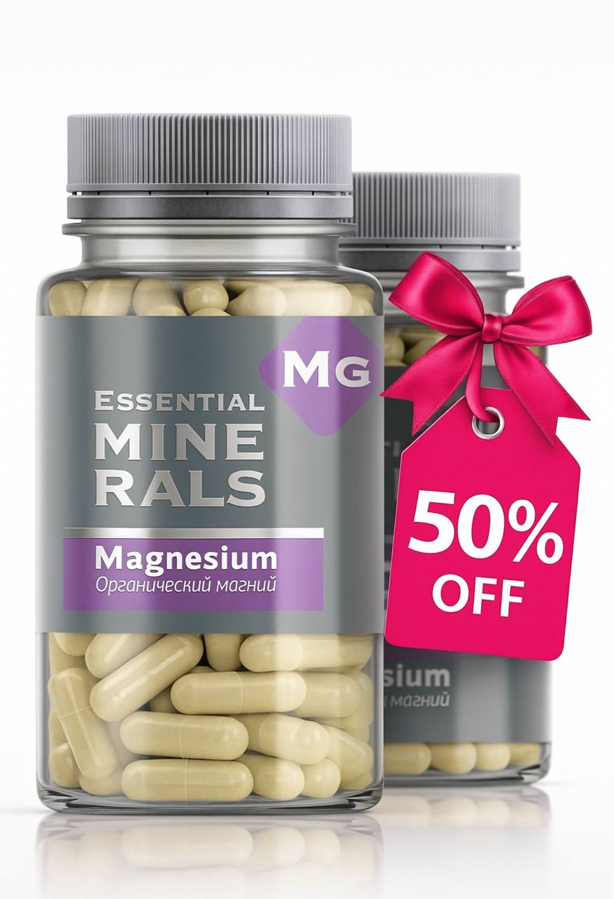 ����� ������ 30/10 ! ������ �������� �� 50% ������������ ������