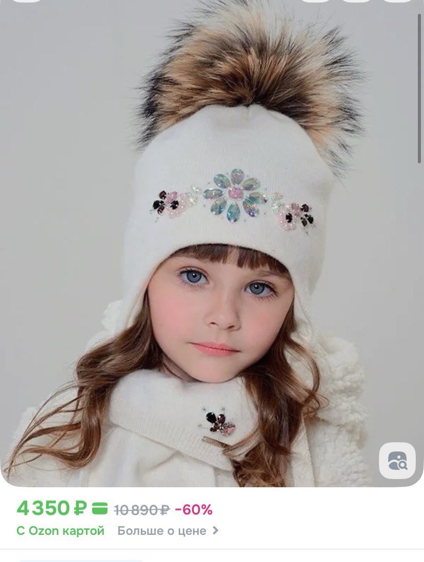 � ������� ������� � 2,5 ����!!!....���� � ������� �������� 