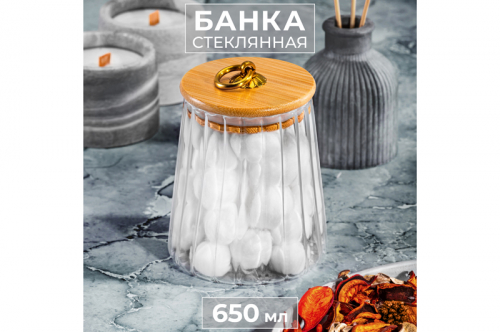 ������ 65!....����� ���������� 650 �� 10*10*13 �� � ���������� ������� � ����������� ������������ 