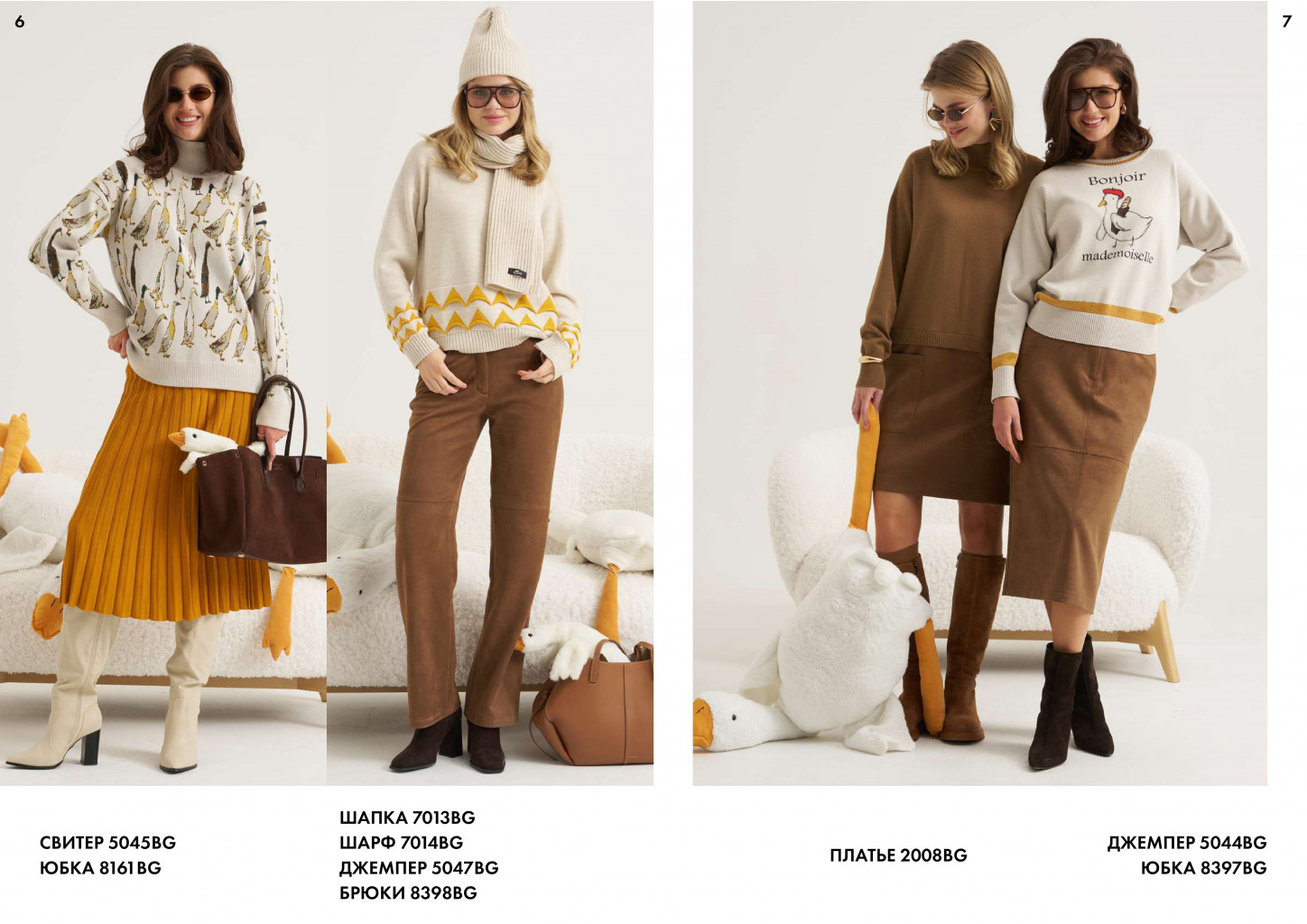 ��������������!!! ��������,�����,���!!!����������� �� ��� � �������,������!