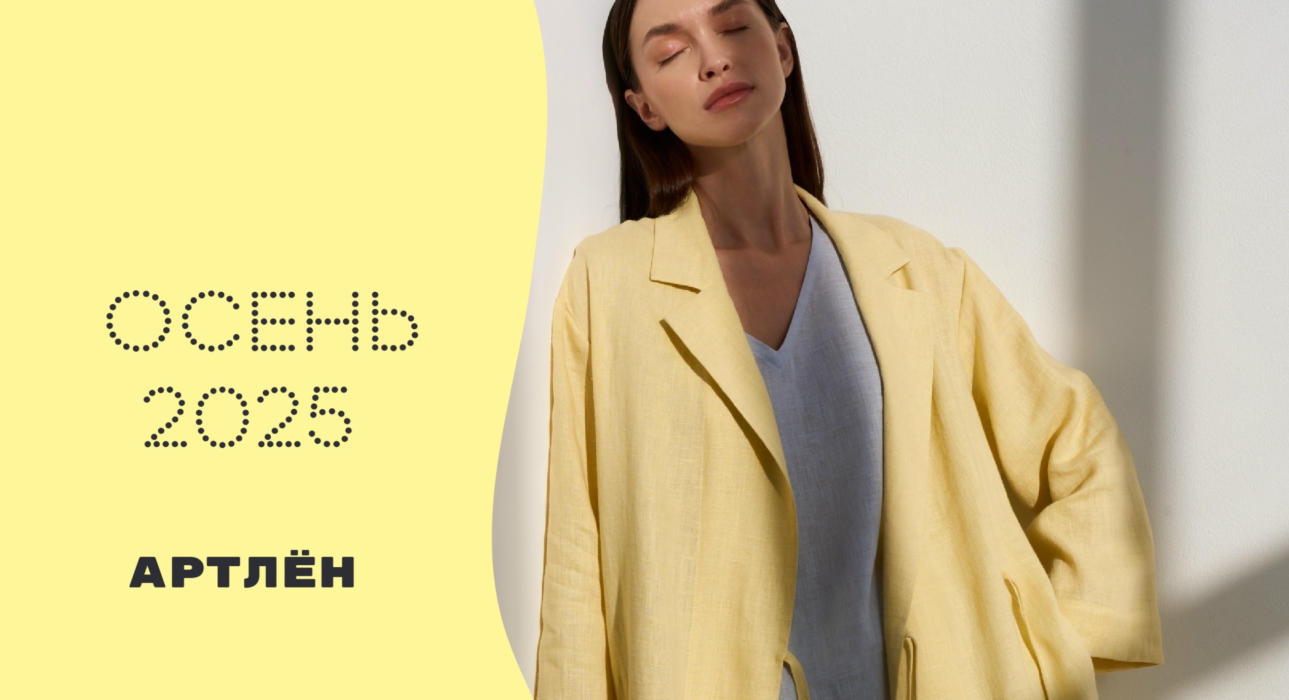 ����! ����� ������ �� ������������ 10.11! �����-42. ������� �����'25! ��, ��� ��������� ��! ����������� ������� ������ �� 100% ����. ������� ������� ��������! ����������!