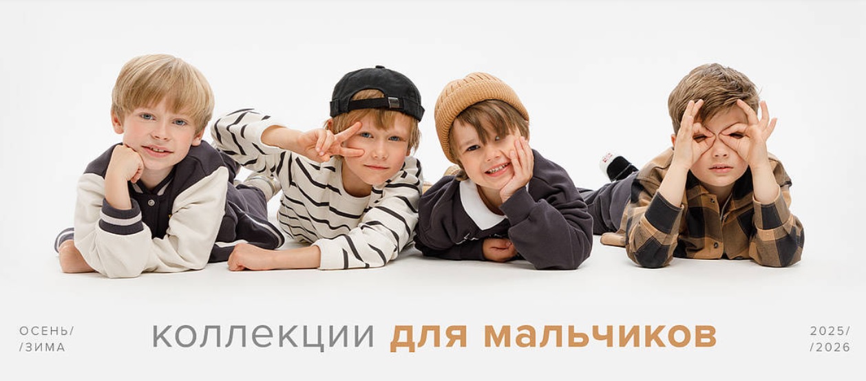 CROCKID. ���� �� 05.11. ������ �� ��� ������ �������. ��������� ����/26! 