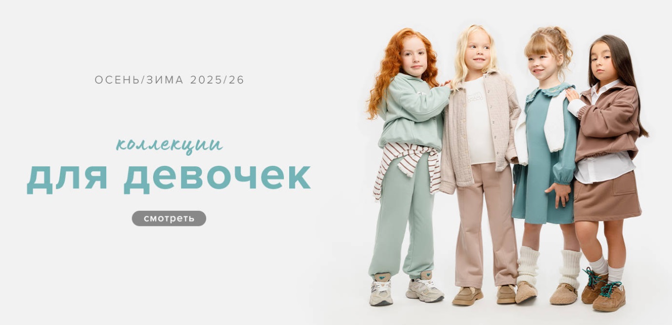 CROCKID. ���� �� 05.11. ������ �� ��� ������ �������. ��������� ����/26! "�����", "����������", "����" � ������! �������� � ����� �����. 101 ������! ���������� ���������! ������� �������! 