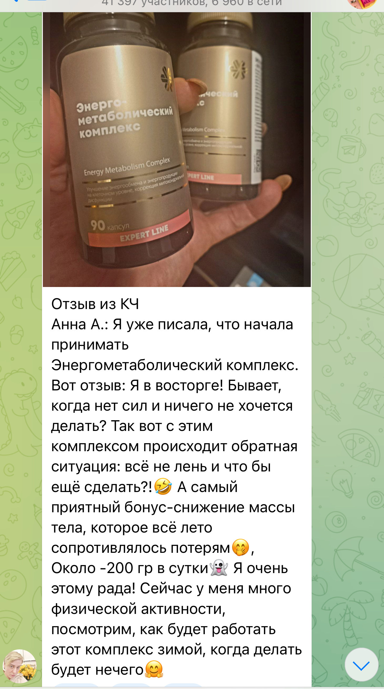 ������� �� ��������� ������