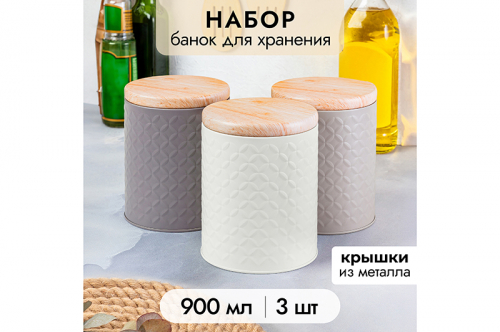 ������ 36%....����� 3 ������� ����� ��� �������� 900 �� 10,5*10,5*13,8 �� � ������������� ������� 