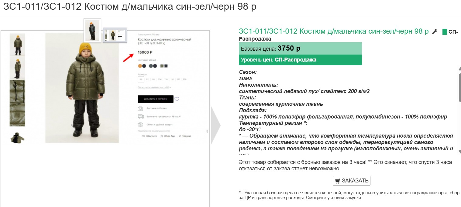 �����-������!����������.������ ������� ������ �������-������ �� �����-�����. ������� 15-20 �����,���� ���� �� 700 �� 3500 �! ������,������,���������������.���� 86-176-3