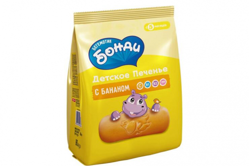 �������� �������, ����������� ���������� ������ �, ���������� � � ��. ����� ������ ����� � 5 �������.