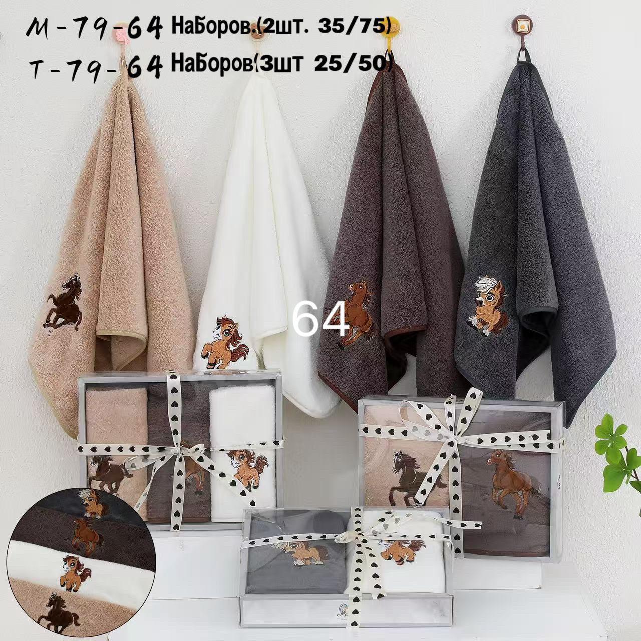 ��������� ������� �� ����������� ��������! ����� ��������� � ������� "�������" - 3 ��������� 25�50 - 270 ���.+% �������� 4 ������ 