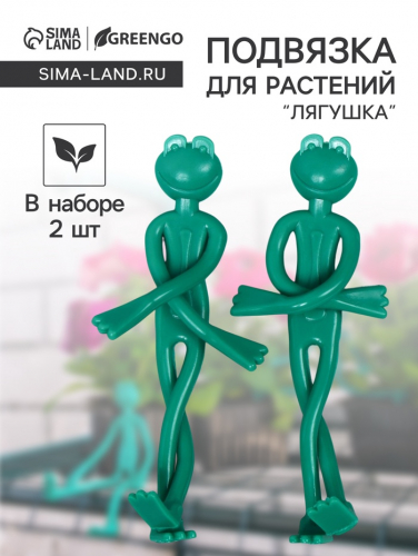 ���� �������� �������� — �� ��� ����� �ݣ � ���������. ��������� Greengo ��������� ������� � ������ ���������, ����� ���������� ��� ���������� ����. 