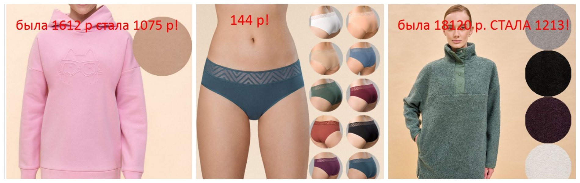 ����! ���������� 11.11! ������ �� -50%!���� �� 83 ���! Pelican ��� ���� ����� .�� ������� ����� �� ������� ������. �������, �������. ���� � ���������! ���� �� �����-�����!!! 