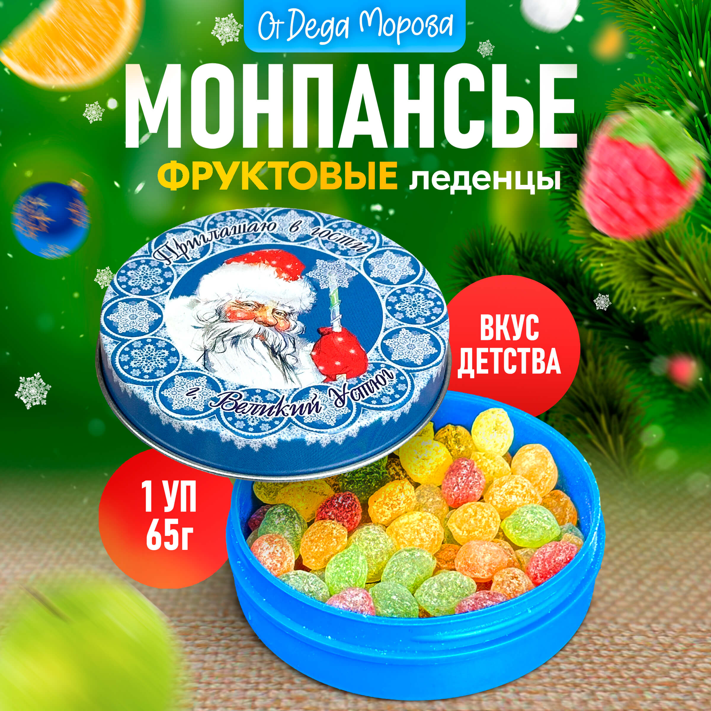 ����������� ��������� �� �.������ "������� �����" ��������� � ����� - 97 ���.+%!  � ����� ������ �������� � ���������� �������� �� �������� ������! 