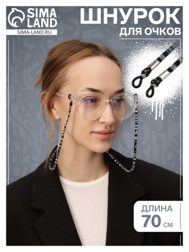 ������ ��� ����� �� ��� 70 �� — ��������� ��������� ��� �������� � ����������� ������� �����. ���� ������ �������� ������� ��������� ���� �� ���, ������������ �� ������ � ����������� ������� ������ � ���.