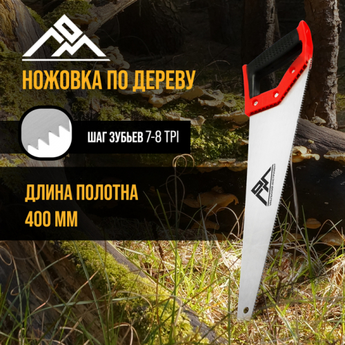 ������� �� ������ � ������������ ������ ������ ����� �������� ���������� � ���������������. ���� ���������� ���������� �������� � ���� ���������������� � �������, ��� ������ ������ � ��� �� ������ �����������, �� � ��������.