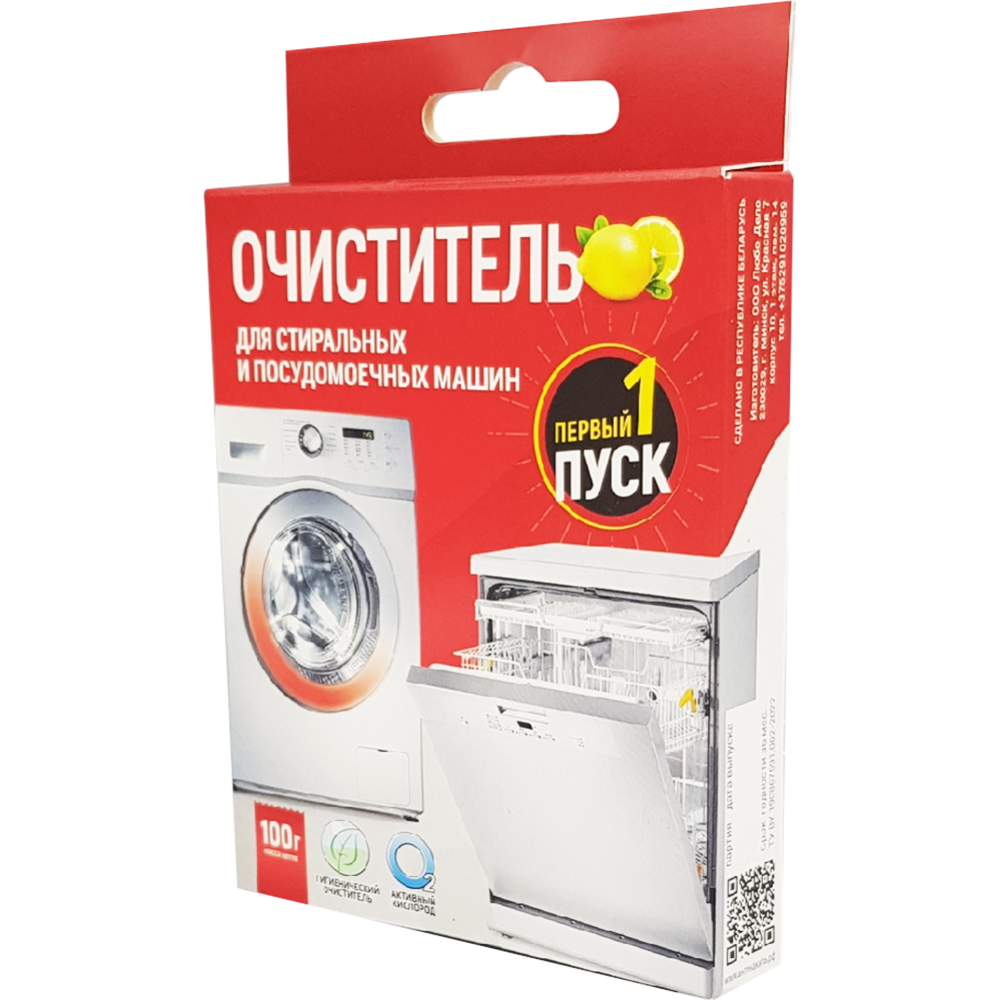 ����������� ��������� � ���� ������ �������� ������� ������ ���� ������������������ ������� ��������. ���������� ���������� ���������� ������� ������ � ��������, ���������� ���� ������ ���������� � ������������� �����. ������� ��������������� ����� ������