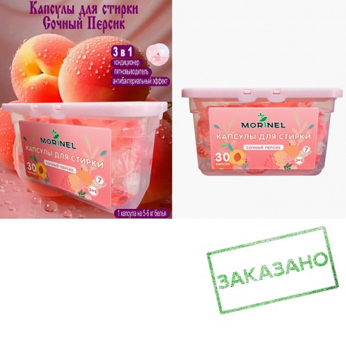 ����������� �����������! ����� ��� �� ���� � ������ �� �����! �����������������, ����������� ������� 3�1 ��� ������ �����.������� �����,�����������, ��������