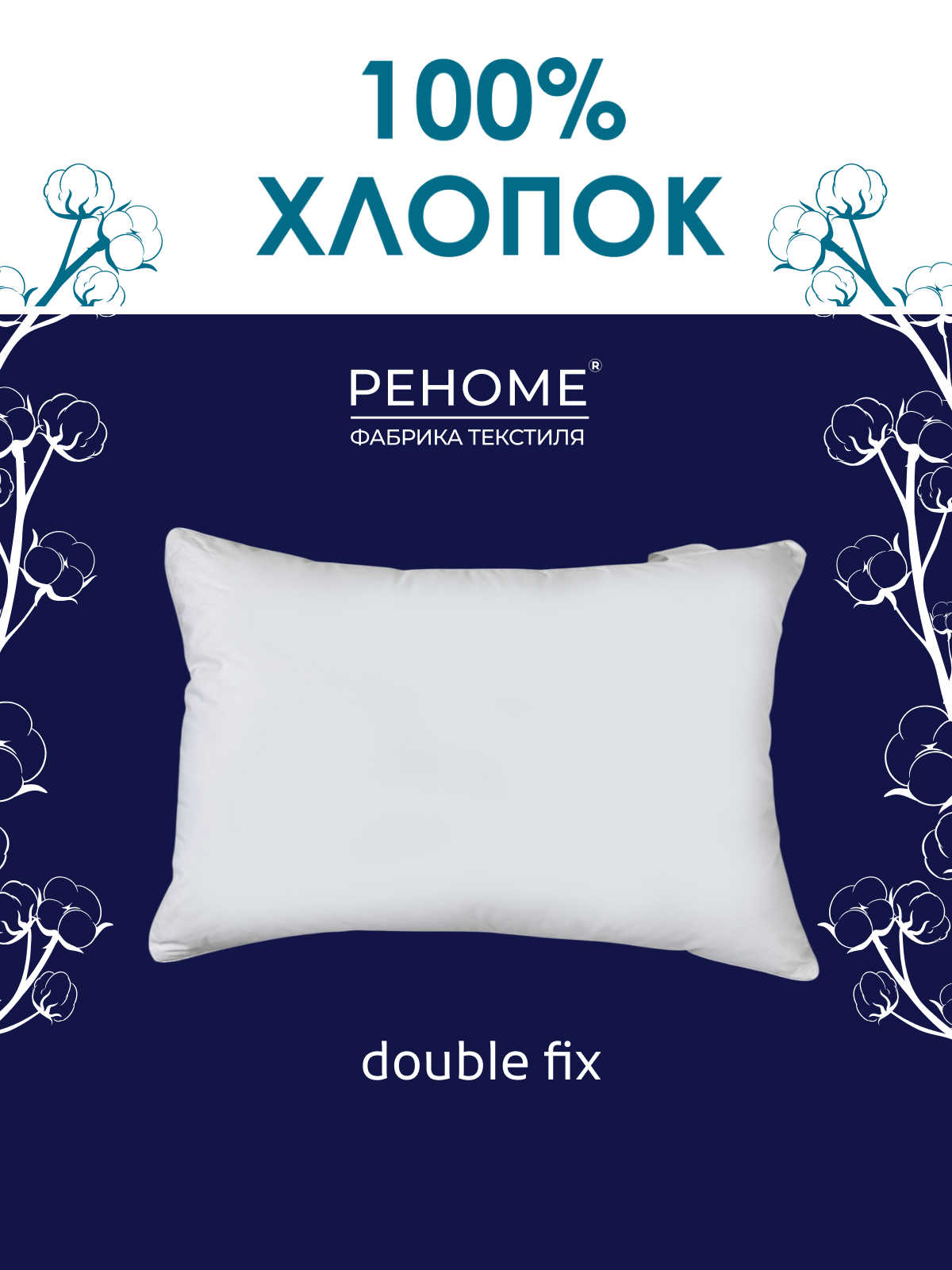 ������- ������������, �������, ������. ���������� �����, ���������. ���������, �����. �.10/25