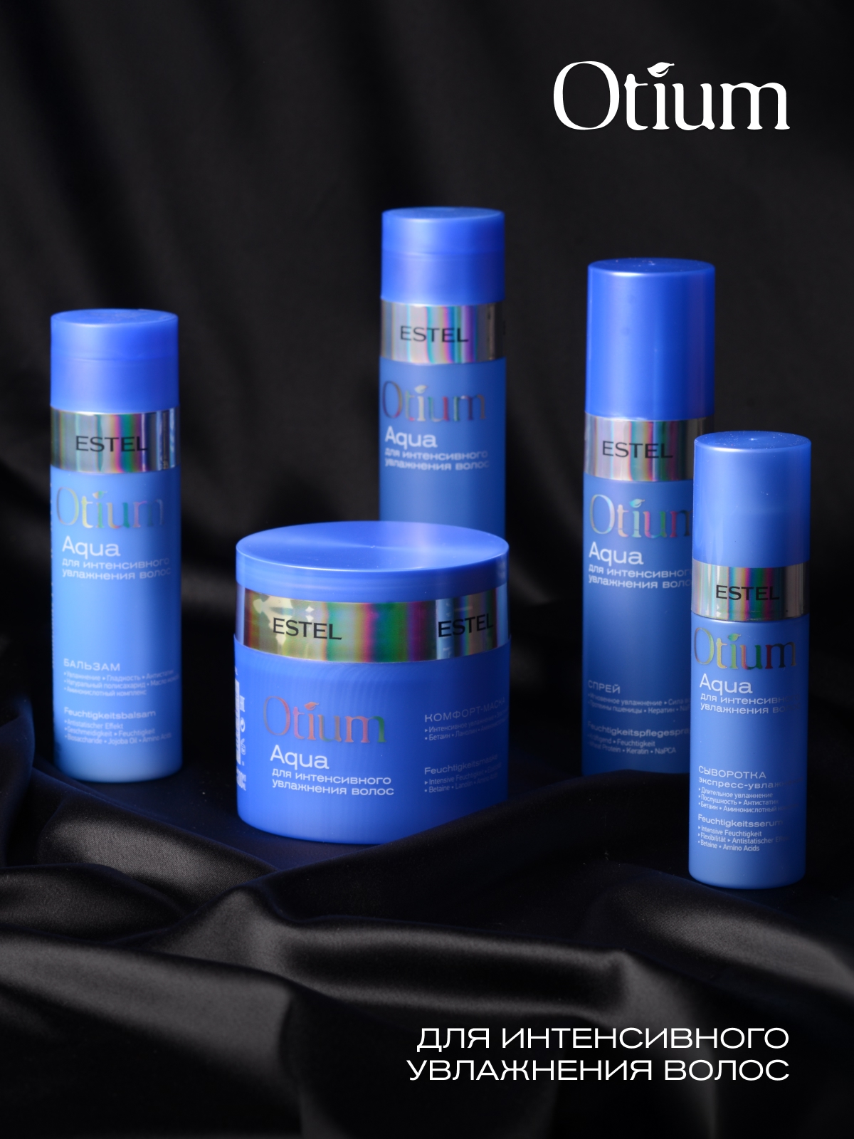 ���-������ ��� ����� �� ����� ������ �����! Ollin , Estel , TIGI, Kapous , TEFIA , Kezy , BOUTICLE , TNL , KEUNE � ��. - 22/25 