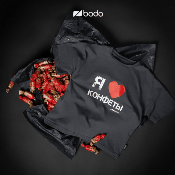  ���������� ���������� � �������� ��������� ����! �̣��� �������� �� bodo �� ���������� ��������� "������"!