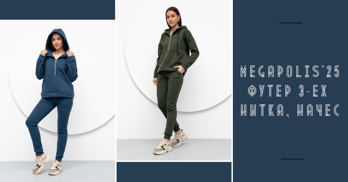 ����! ����� ������ �� ������ 11.11! Solo mio-130. ���������� �� -80%! ������ � ����� �����-���. ����� ���������' 25! �������, �������! ����� 3-� ����� �����.