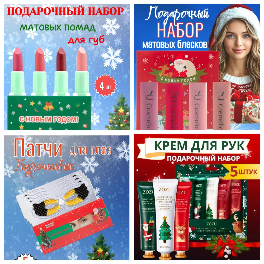 [b]��������_���� �� 05.11.25. �*�*�*�*�*�*�*�*� �*�*�*�*� - ����, �����, �������, ��������, ����������,�����, ������ ��� ���! ���� �� 6 ���![/b]