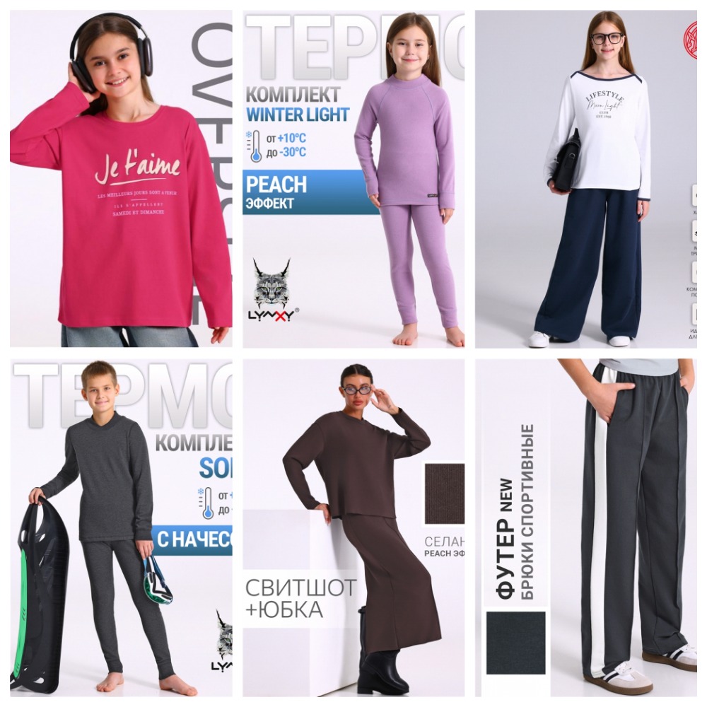 [b]��������-���� �� 04.11.25  ������- ������ �������! ������![/b]