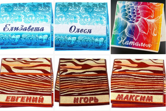 ������� ���������- ��� ����� �������, ������� ����� ��������� ��������