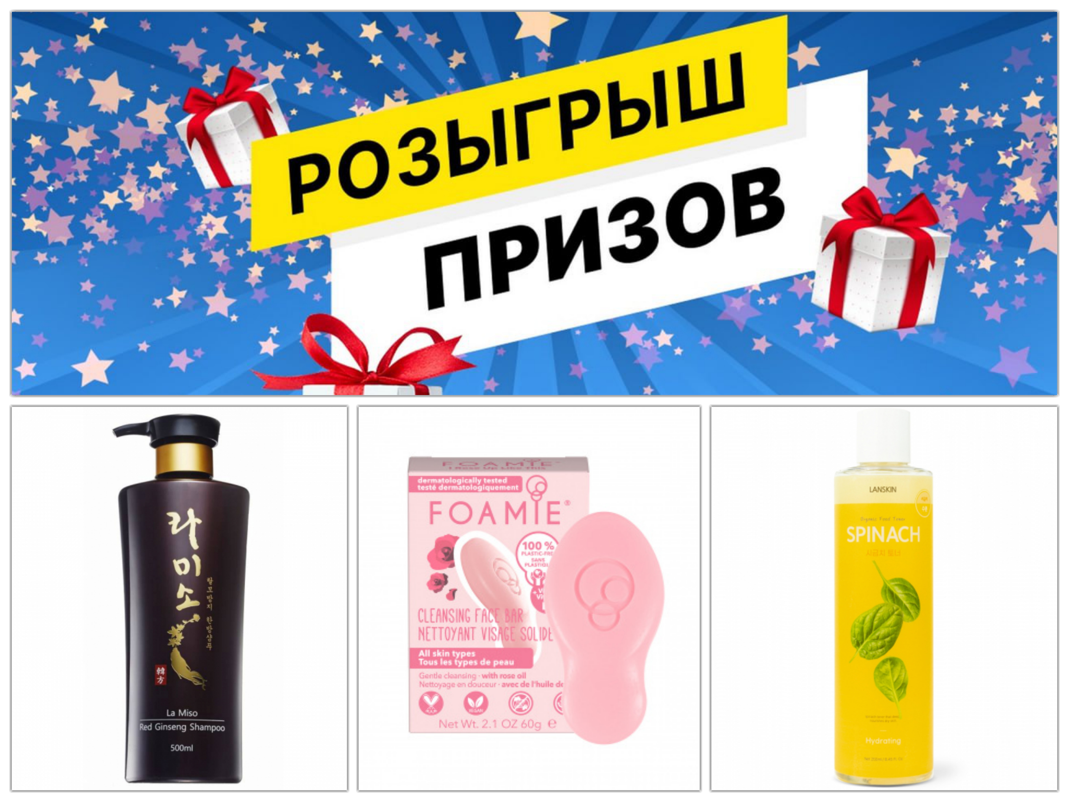 �������� ������!!! �������� � ���������! �������� �����!