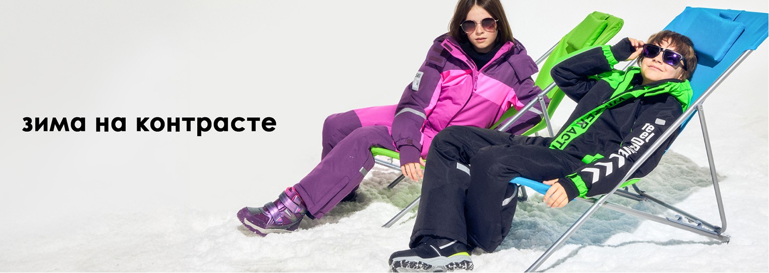 ���� PlayToday - ����� ��������� �����-���� 2025-2026��. �����-209.